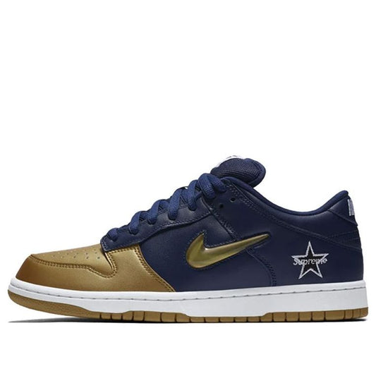 Nike x Supreme SB Dunk Low QS 'Metallic Gold'  CK3480-700 Vintage Sportswear