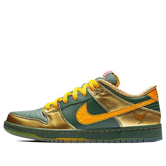 Nike Dunk Pro Low SB 'Doernbecher' 2018  BV8740-377 Classic Sneakers