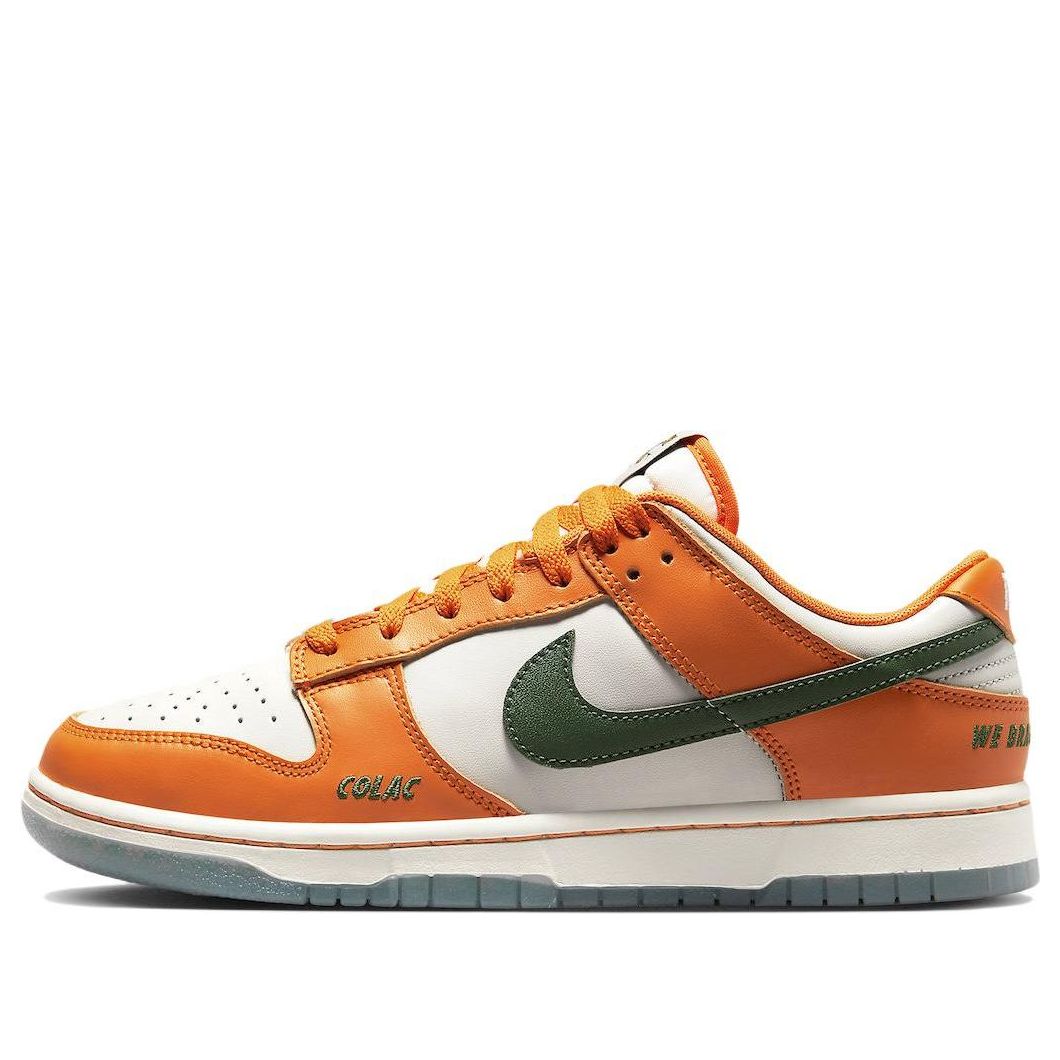 Nike Florida A&amp;M University x Dunk Low 'Rattlers'  DR6188-800 Signature Shoe